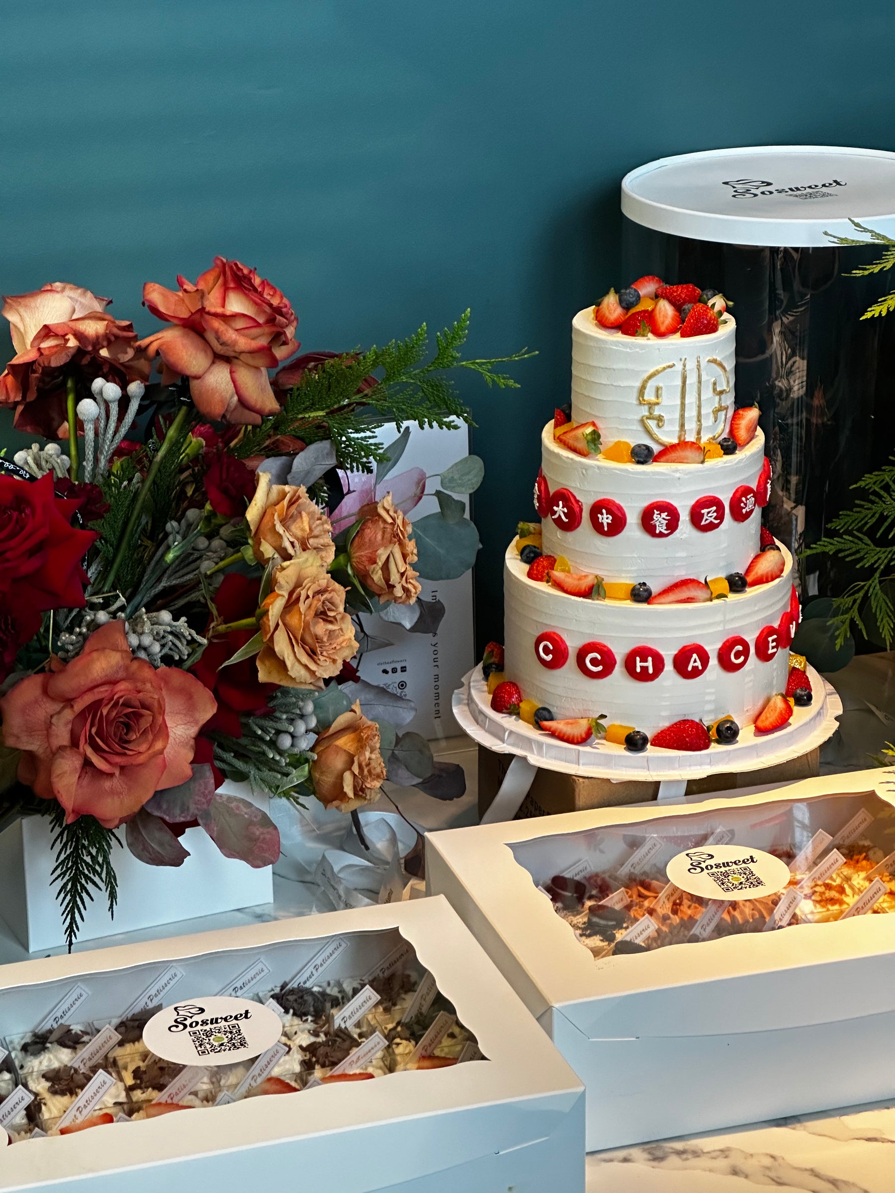 A Sweet Collaboration: Sosweet at the CCHAC Networking Event