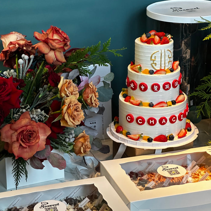 A Sweet Collaboration: Sosweet at the CCHAC Networking Event