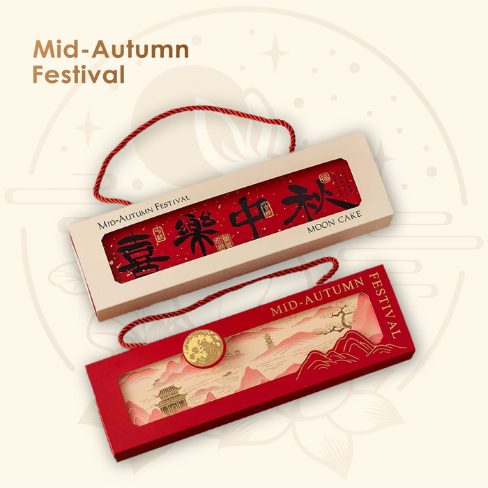 Heritage Moon Limited Gift Box 4PC 华夏映月限量月饼礼盒