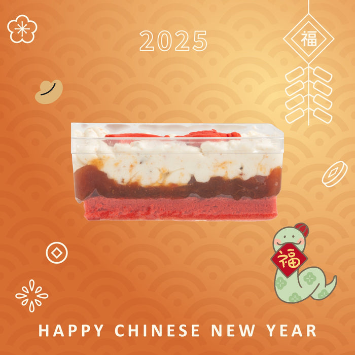 Chinese Knot Hawthorn Cake Box 160g 中国结山楂蛋糕小盒子