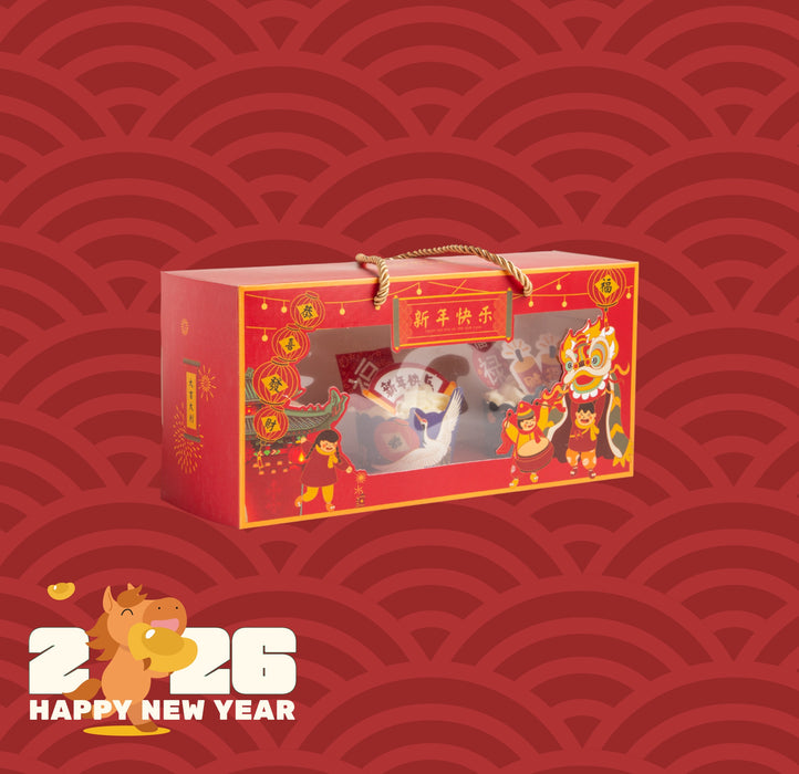 Spring Blessing Cupcakes Gift Set 瑞福迎春小杯子蛋糕手提盒