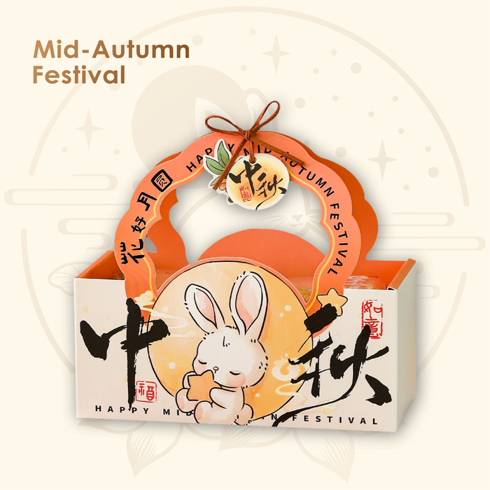 Amber Rabbit’s Reunion Gift Tote 4PC 橙兔团圆月饼手提盒