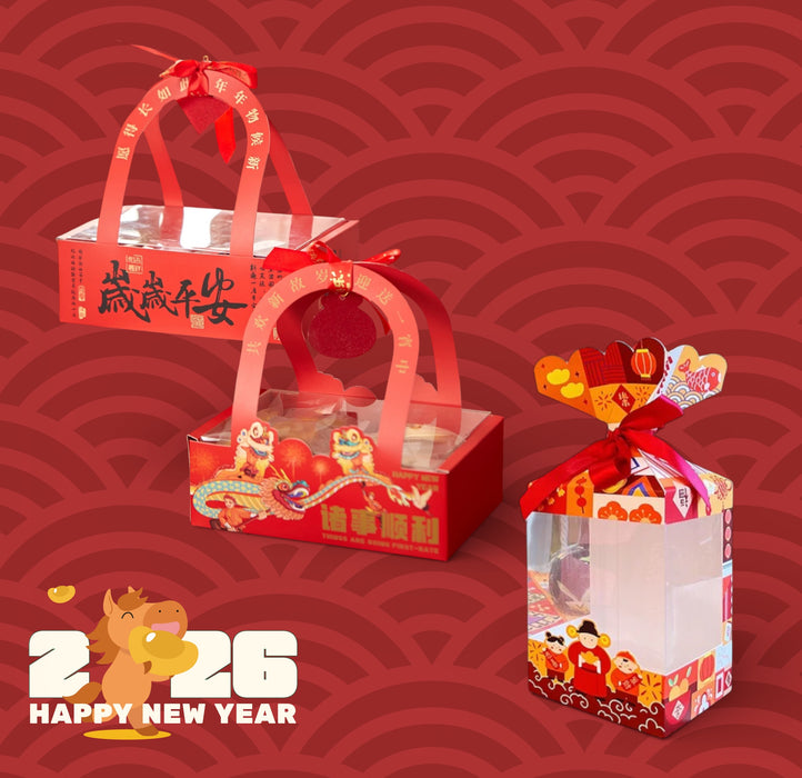 Lucky Spring Mystery Gift Box (Pre-Order Only) 喜乐福气 · 迎春拼手气礼盒