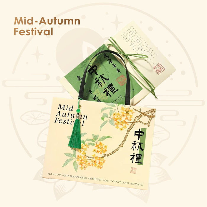 中秋金桂礼盒 6PC | Osmanthus Mid-Autumn Gift Box 6PC