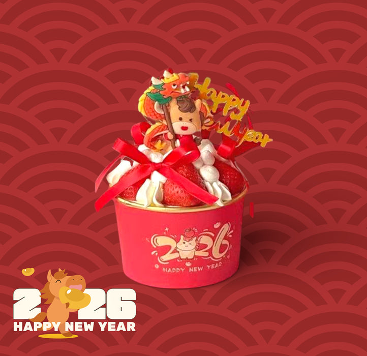 Year of the Horse Golden Blessing Cake (4") – Gift Box (Pre-Order Only) 瑞马金福桶蛋糕精装 4寸
