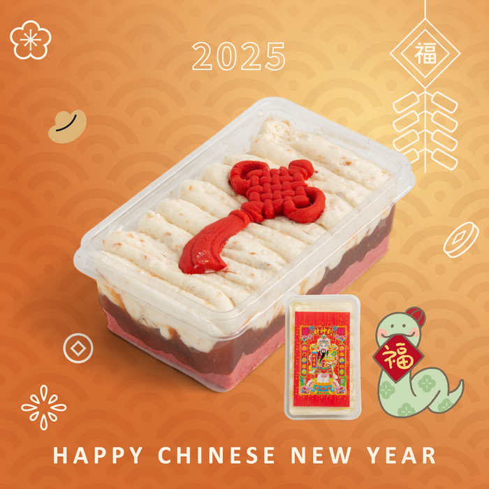 Chinese Knot Hawthorn Cake Box 160g 中国结山楂蛋糕小盒子