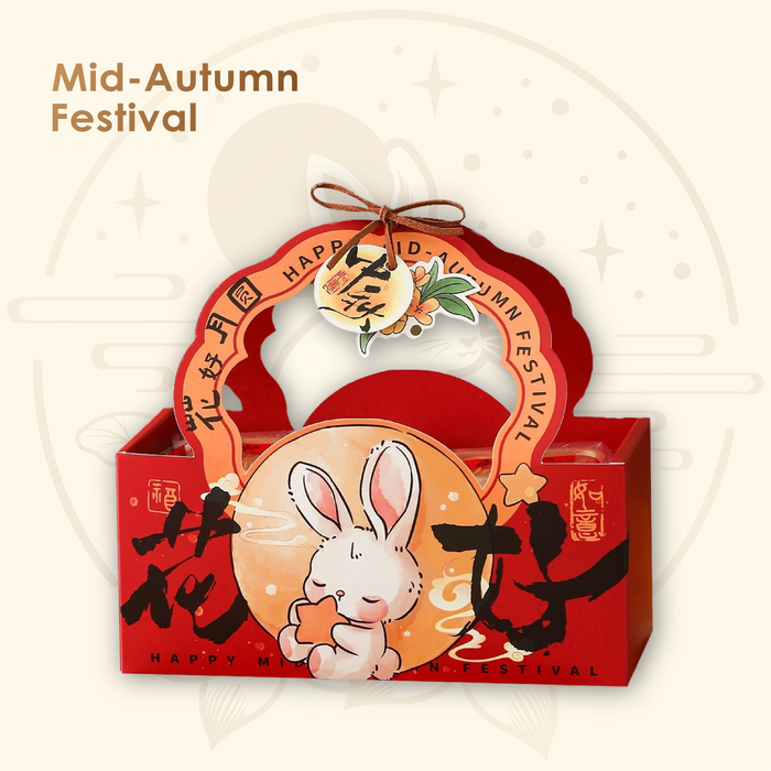 Crimson Rabbit’s Joy Gift Tote 4PC 赤兔喜月月饼手提盒