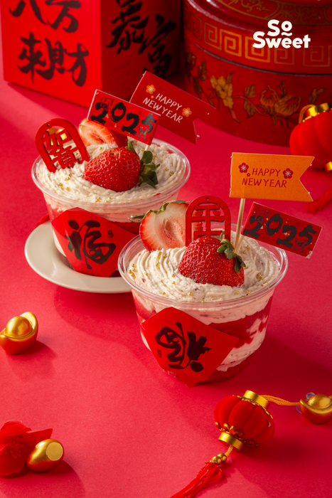 Fortune Strawberry Cake Cup 180g