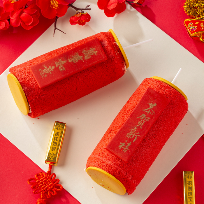 Firecracker Swiss Roll Cake 1PC 春节欢聚鞭炮卷