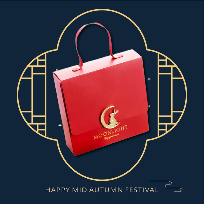 Prosperity Golden Rabbit Tote Box 4PC 鸿运金兔手提盒