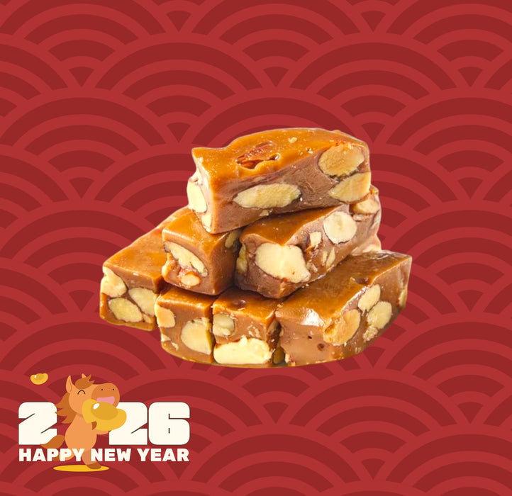 Golden Almond Toffee Gift Box 瑞吉杏仁太妃糖