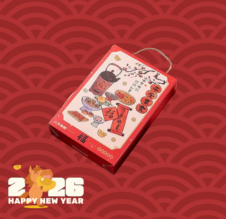 Joyful Spring Assorted Gift Box 喜乐迎春 · 新年精选礼盒