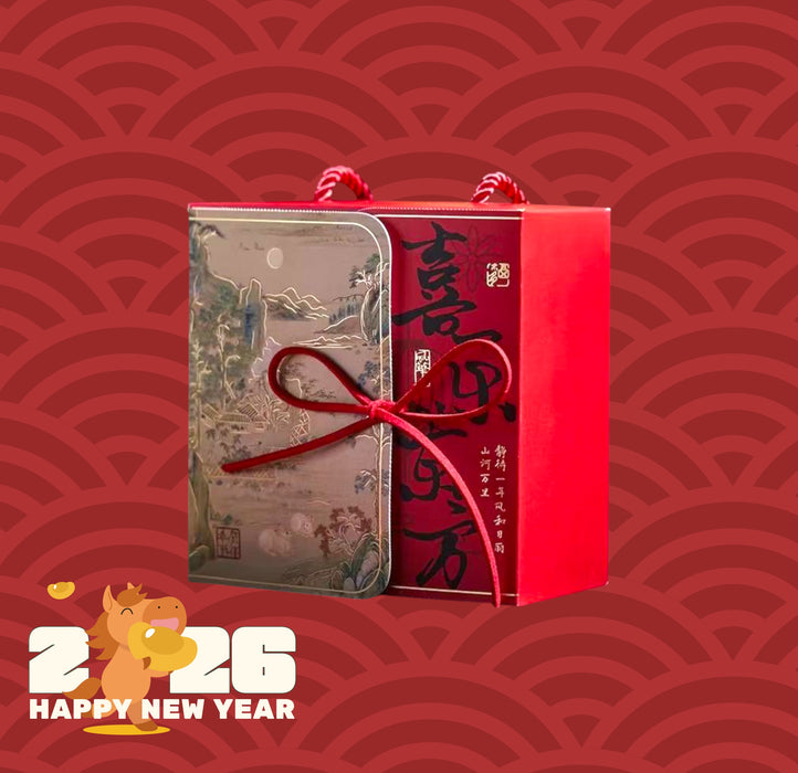 Eastern Joy Snow Nougat Gift Box 喜乐东方 · 瑞雪花酥礼盒